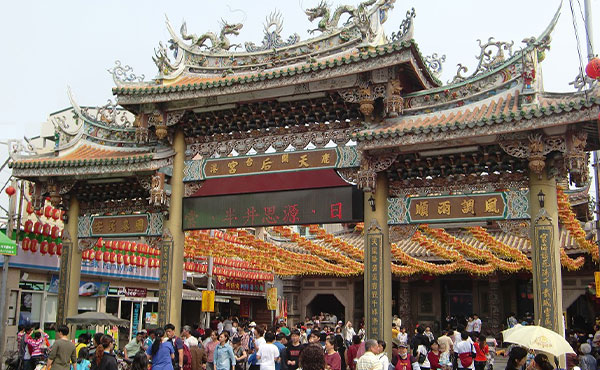 Lukang Mazu Temple
