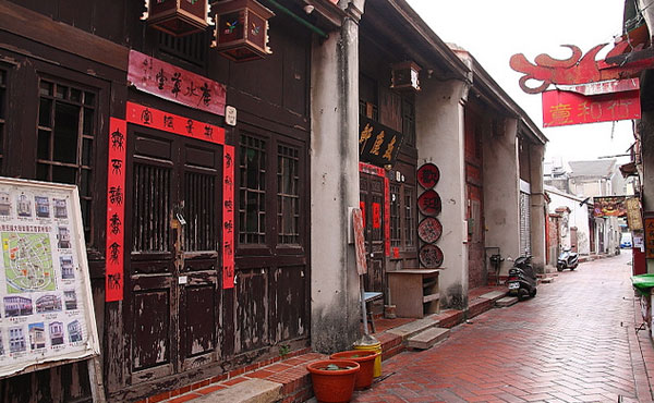 Lukang Old Street