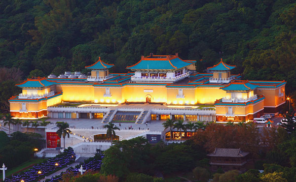 National Palace Museum