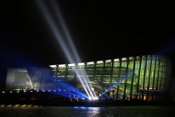 Southern Branch of the National Palace Museum