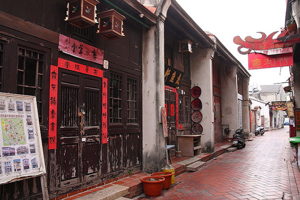 Lukang Old Street