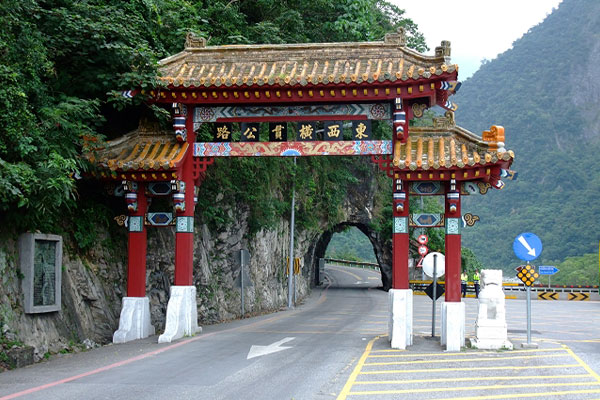 East Entrance Arch Gate
