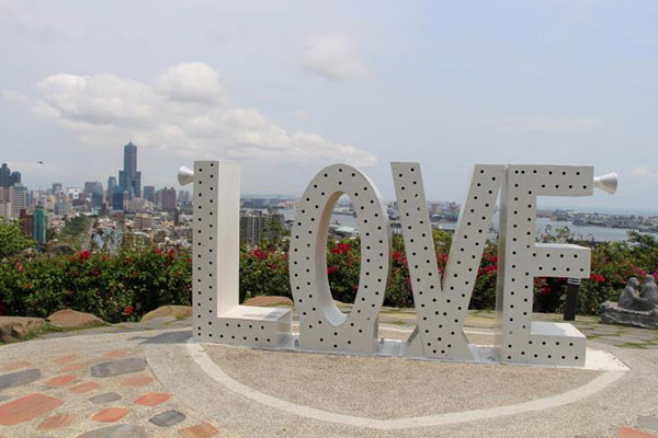 Shoushan Lovers' Viewing Platform