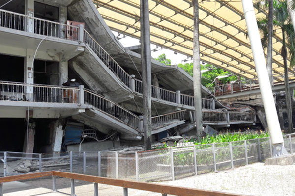 921 Earthquake Museum
