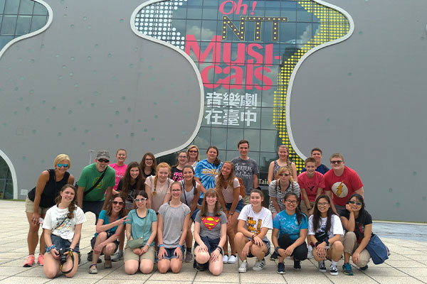 Taichung Theater