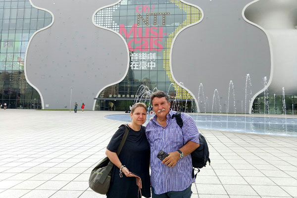 Taichung Theater