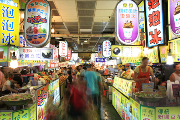 Feng Chia Night Market