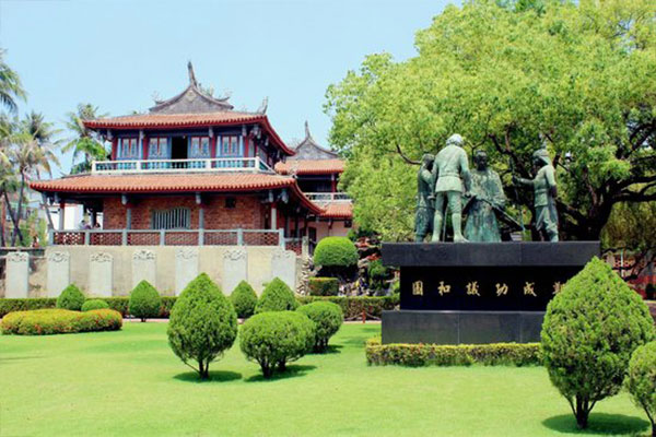 chihkan Lo(Fort Provintia)