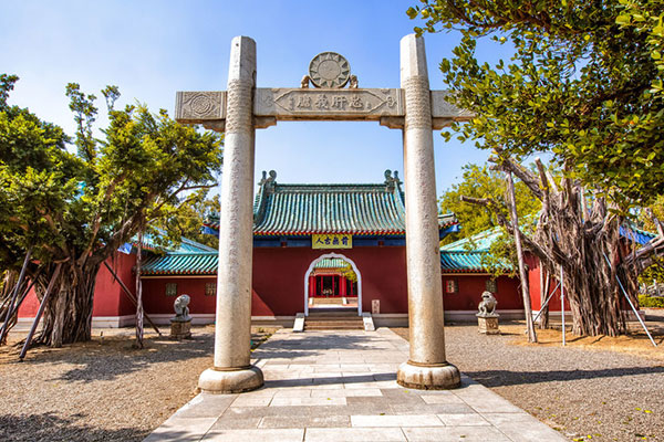 Koxinga Shrine Tainan