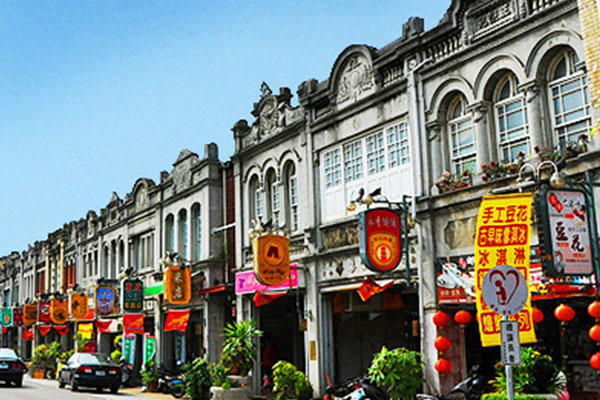Xinhua Old Street