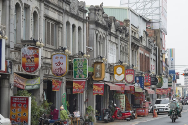 Xinhua Old Street