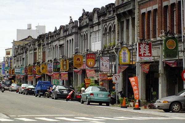 Xinhua Old Street