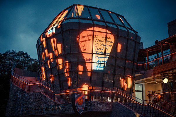 Lantern Police Station