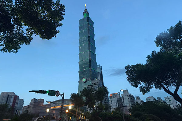 Taipei 101