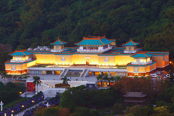 National Palace Museum