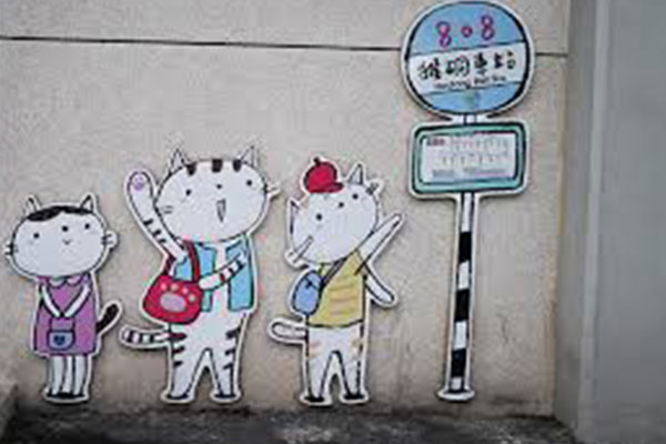 The world's top 6 destinations for cat lovers - Houtong