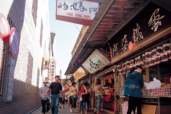 Tamshui Old Street