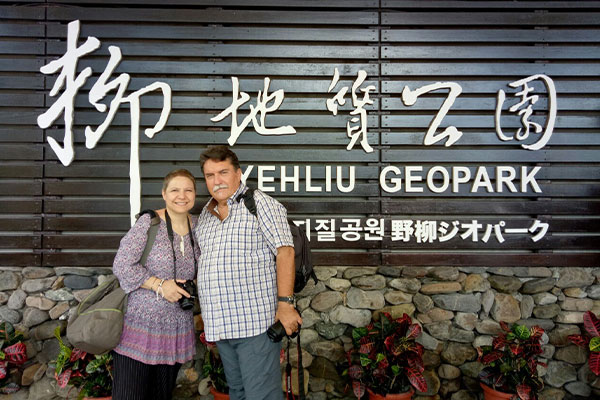 Yehliu Geopark