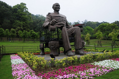 Cihu Memorial Sculpture Park (慈湖紀念雕塑公園)