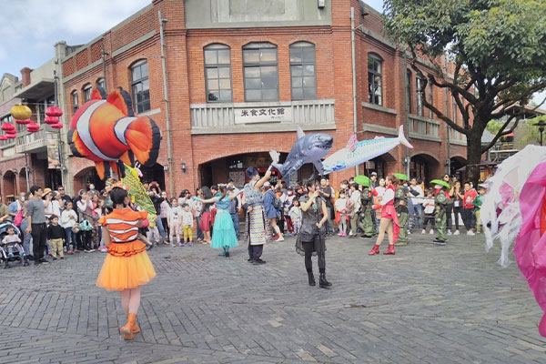 National Center for Traditional Arts