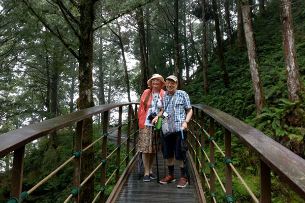 Jianching Trail