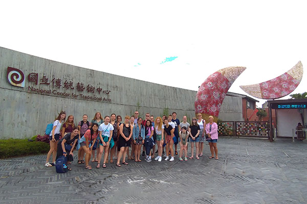 National Center for Traditional Arts