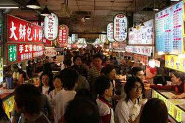 Keelung Miaokou Night Market