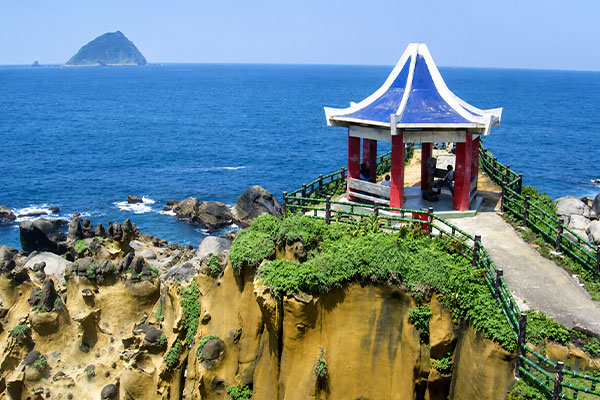 Heping Island