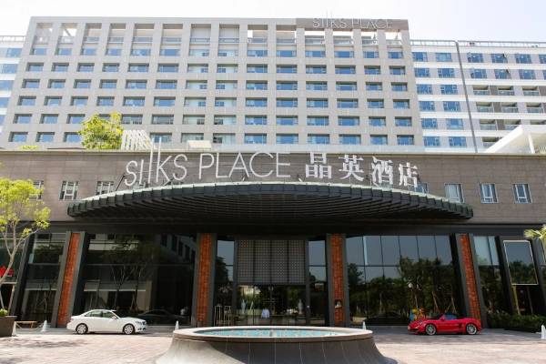 【台南晶英酒店】台南市中西區