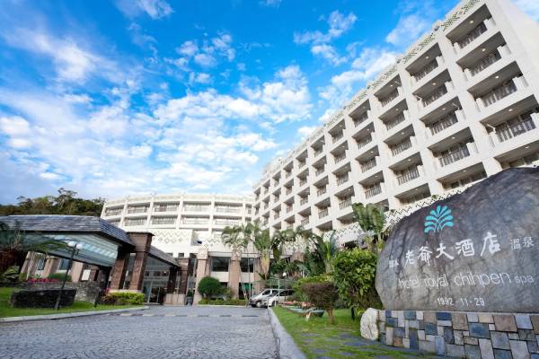 【知本老爺酒店】台東縣卑南鄉