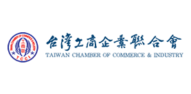 台灣工商企業聯合會