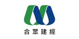 合眾建築經理