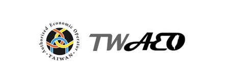 AEO 安全認證優質企業》認證標章