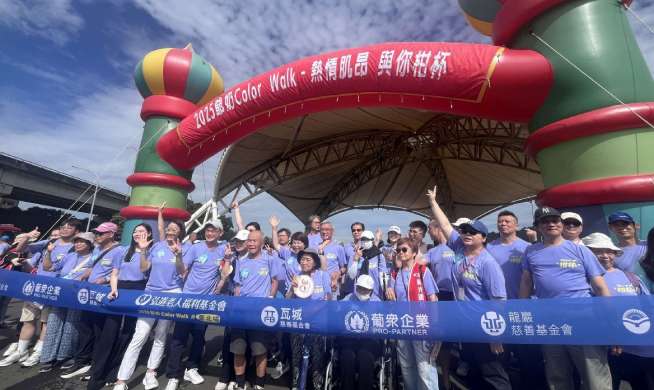 長者活力健走 四代同堂共享熱情 弘道基金會 Color Walk 溫暖跨世代交流