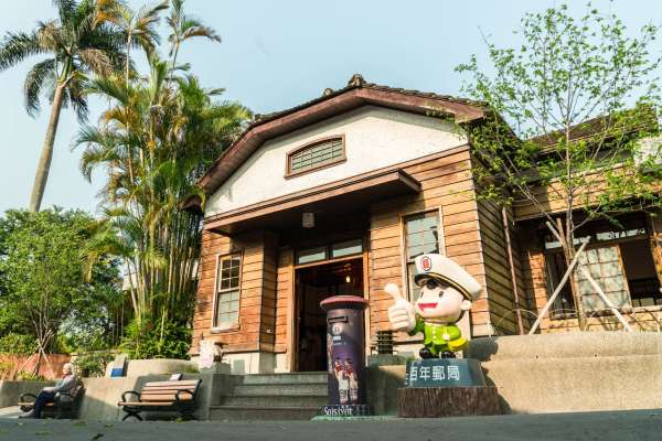 苗栗慢城輕旅玩陶手作一日